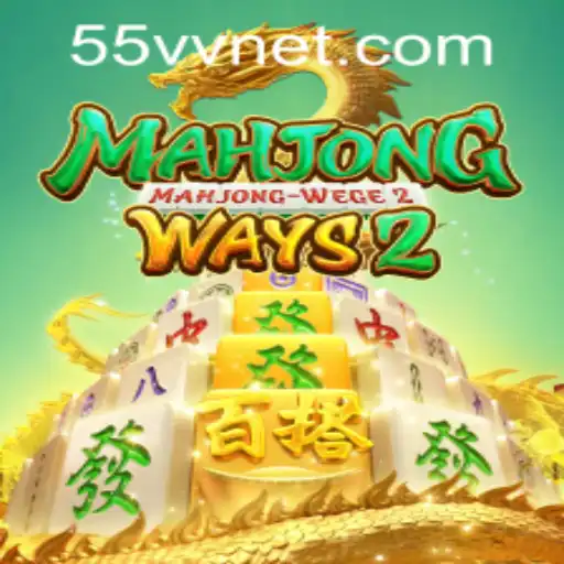 Discover MahjongWays2: The Intriguing World of Strategy and Luck