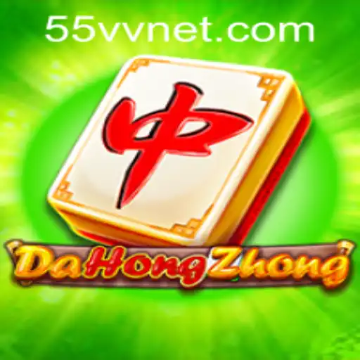 Exploring DaHongZhong: A Traditional Chinese Mahjong Game